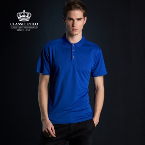 Polo sport pour hommes à séchage rapide demi-manches