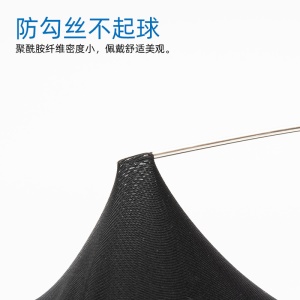 XIHONG Manchettes de protection solaire