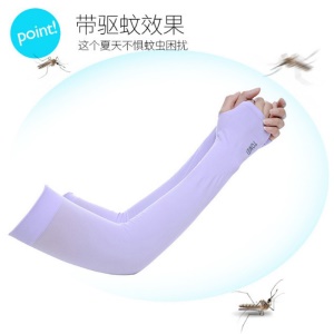 TOMEI Manchettes de protection solaire