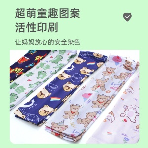 XIHONG Manchettes pour enfants pour la protection contre les UV