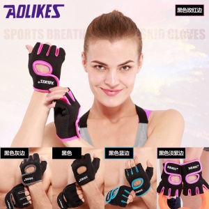 AOLIKES Gants de sport  demi-doigt antidérapant et respirants