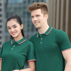 Polo à manches courtes  plusieurs couleurs disponibles