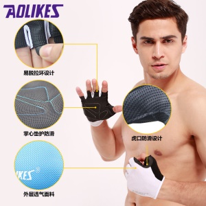 Aolikes Gants de sport  respirants et antidérapants EVA
