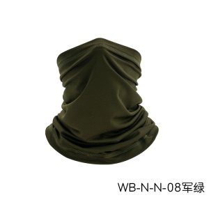 QIANQIANWO masque facial  respirant à protection faciale
