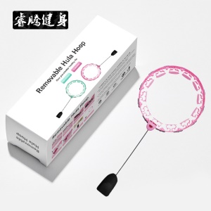 RUITENG Hula Hoop Cerceau  fitness  bicolore amovible exercice de reins