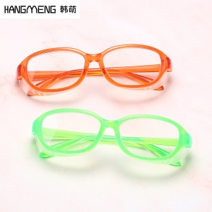 HANMENG Lunettes anti-buée anti-lumière bleue amovible  en silicone