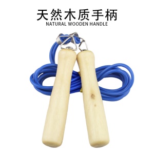 SHENLI Corde à sauter avec poignée en bois ressort colle/fil