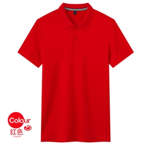 Polo à manches courtes pour hommes et femmes avec revers