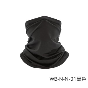 QIANQIANWO masque facial  respirant à protection faciale