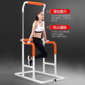 Barres asymétriques multifonctionnelles Pull-up Baichuang Equpement de sport Multifonctionnel Simple à la maison