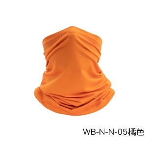 QIANQIANWO masque facial  respirant à protection faciale