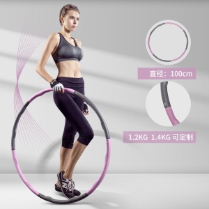 HAWK Hula Hoop Cerceau  fitness  bicolore amovible exercice de reins