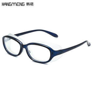 HANMENG Lunettes anti-buée anti-lumière bleue amovible  en silicone