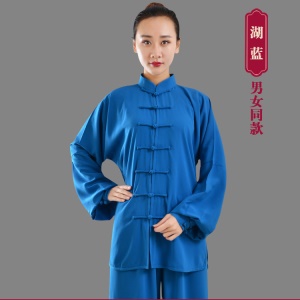 Costume de Tai Chi Entraînement d'arts martiaux en coton et soie  costume d'arts martiaux