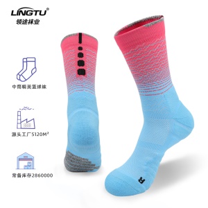 LINGTU Chaussettes de sport  à haute élasticité