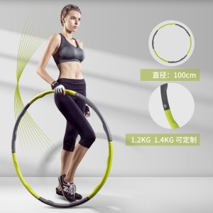 HAWK Hula Hoop Cerceau  fitness  bicolore amovible exercice de reins