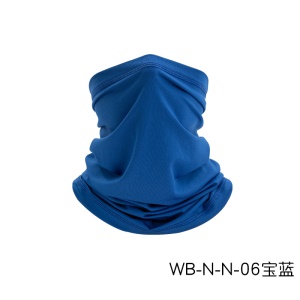 QIANQIANWO masque facial  respirant à protection faciale