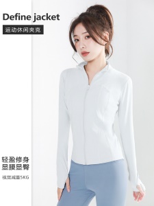 FENGZIXIU Sweat de sport à capuche pour femmes à col montant avec fermeture éclair