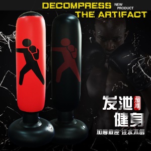 Poteau de boxe pour adulte et enfant
