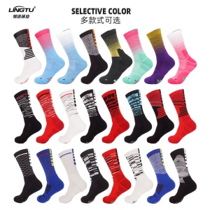 LINGTU Chaussettes de sport  à haute élasticité
