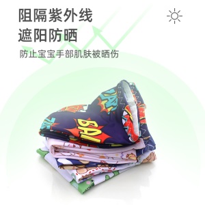 XIHONG Manchettes pour enfants pour la protection contre les UV