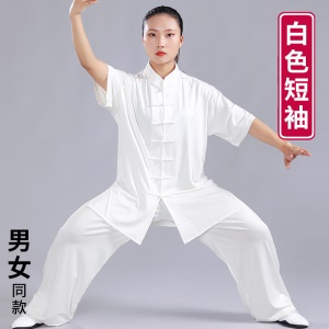 JIEYI  Costume de Tai Chi à manches courtes en soie  costume d'arts martiaux