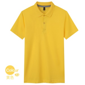 Polo à manches courtes pour hommes et femmes avec revers