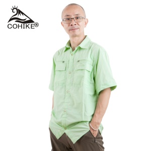 Chemise à séchage rapide pour hommes  respirante
