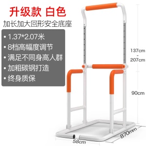 Barres asymétriques multifonctionnelles Pull-up Baichuang Equpement de sport Multifonctionnel Simple à la maison