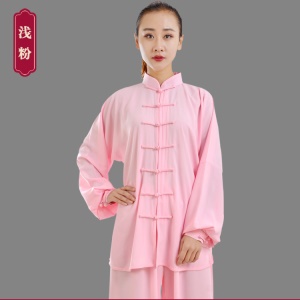 Costume de Tai Chi Entraînement d'arts martiaux en coton et soie  costume d'arts martiaux