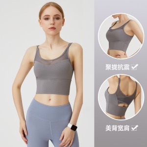 Soutien-gorge de sport pour femmes XIUYICAI résistant aux chocs et à séchage rapide