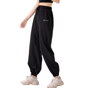 YIMRIZ Pantalon de sport  avec cordon de serrage