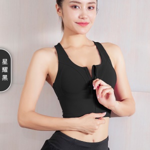 Débardeur de sport pour femmes antichoc dos croisé