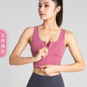 Débardeur de sport pour femmes antichoc dos croisé