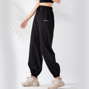 YIMRIZ Pantalon de sport  avec cordon de serrage