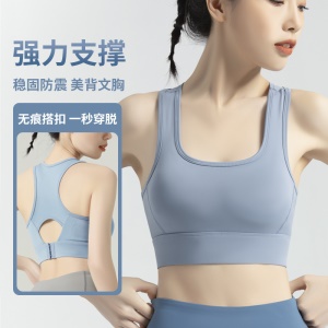 Débardeur de sport pour femmes résistant aux chocs et à la surface brillante