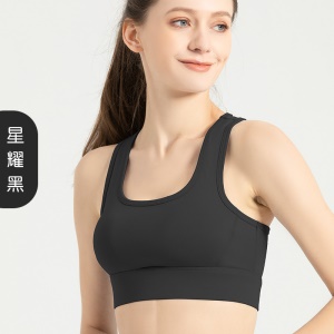 Débardeur de sport pour femmes résistant aux chocs et à la surface brillante