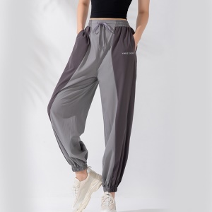 YIMRIZ Pantalon de sport  avec cordon de serrage