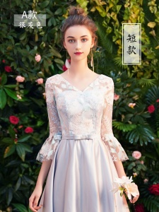 Robe de demoiselle d'honneur en dentelle de satin mariage