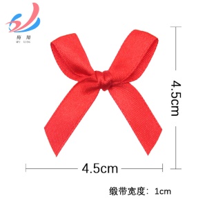 MEIXIANG set de rubans  * 42pcs Fil de polyester décoratif de Noël