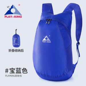 Sac à bandoulière PLAY-KING portable pliant et imperméable