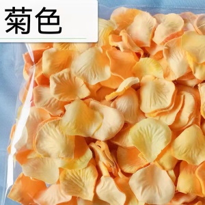 TIANSHUN  pétales de rose artificielles pour décoration fleurs