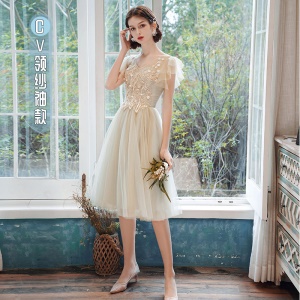 MEIXUELAI Robe de demoiselle d'honneur  satin avec bretelles réglables