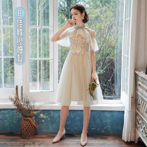 MEIXUELAI Robe de demoiselle d'honneur  satin avec bretelles réglables