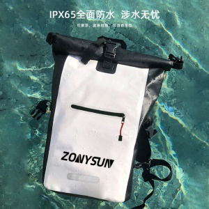 ZOUYSUN Sac de sport imperméable  en PVC  bande réfléchissante