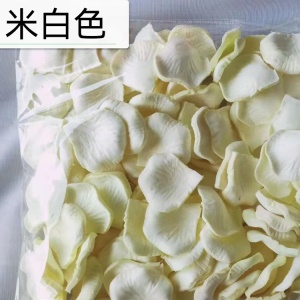 TIANSHUN  pétales de rose artificielles pour décoration fleurs