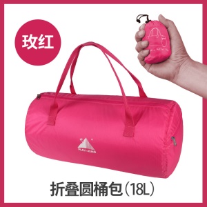 PLAY-KING sac de voyage portable pliable grande capacité