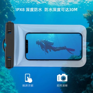 ZONYSUN Protège  téléphone portable imperméable waterproof transparent  en pvc