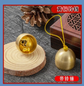 GONGCHENG Cloche en cuivre pur avec corde décoration de noel