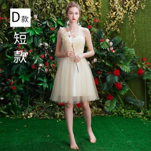 MEIXUELAI robe de demoiselle d'honneur jupe courte en satin et dentelle